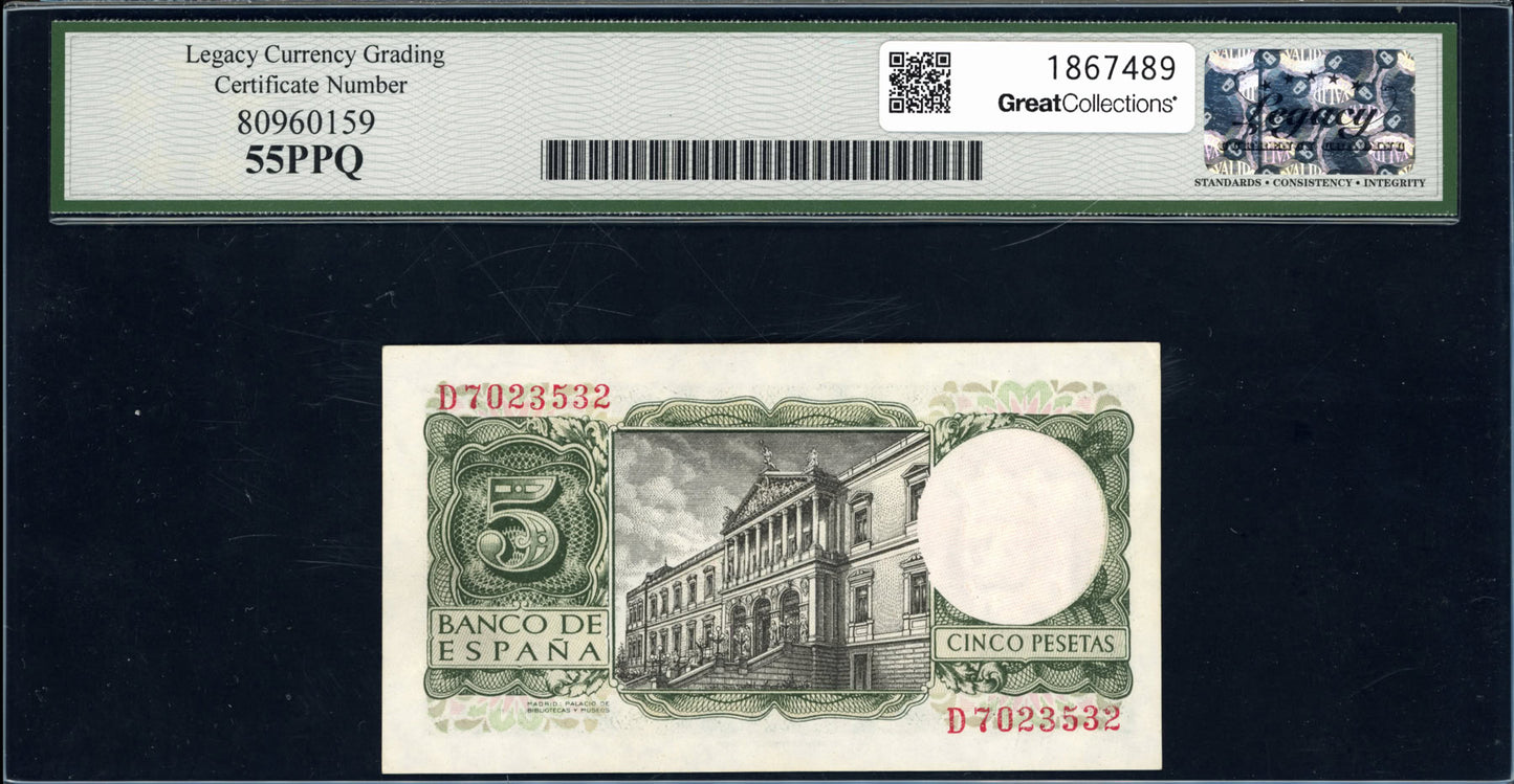 1954 5 Pesetas Banco de Espana Note Legacy Choice About New 55 PPQ