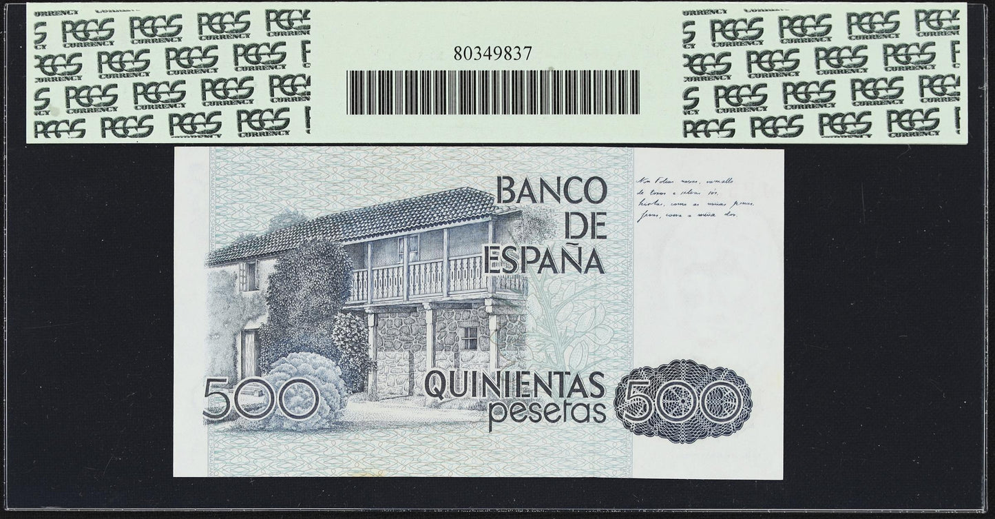 1983 Spain, Banco de Espana 500 Pesetas PCGS 64
