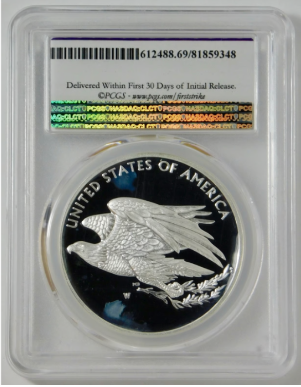 2016-S & 2016-W American Liberty Silver Medal Set PCGS Proof 69DCAM