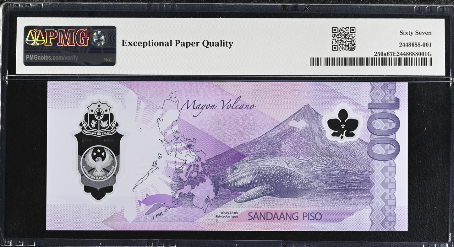 2024 Philippines, Bangko Central 100 Piso Polymer Note PMG 67EPQ