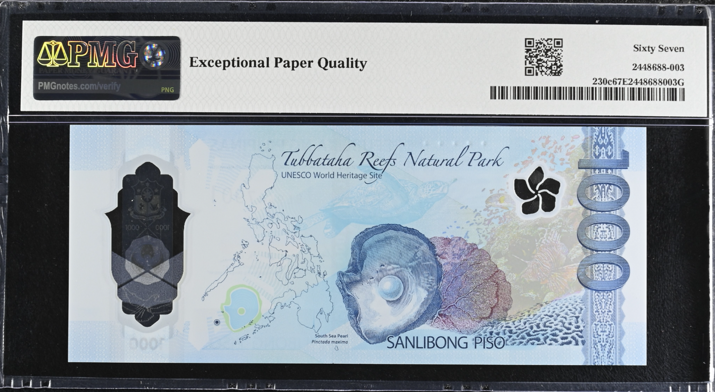 2024 Philippines, Bangko Sentral, 1000 Piso Polymer Note PMG Superb Gem 67EPQ