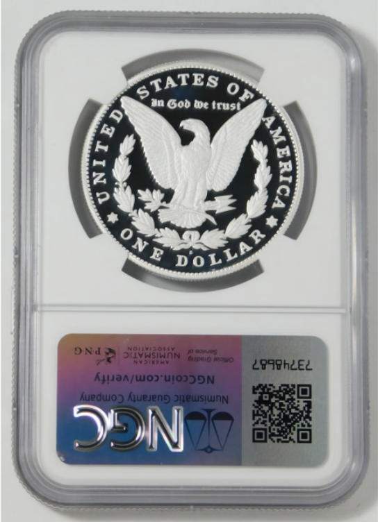 1959 Silver Franklin Half Dollar High Grade! NGC Proof-68