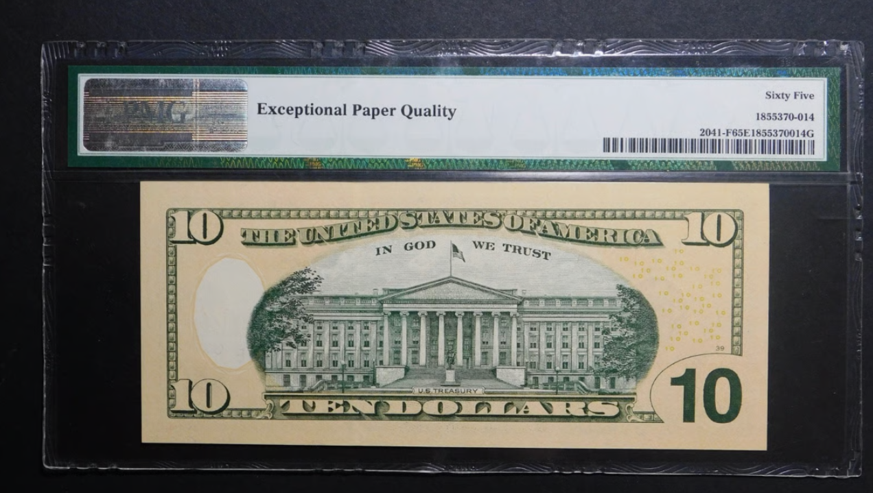 2009 $10 Federal Reserve Note *Six of a Kind Serial Number* PMG Gem Unc 65EPQ