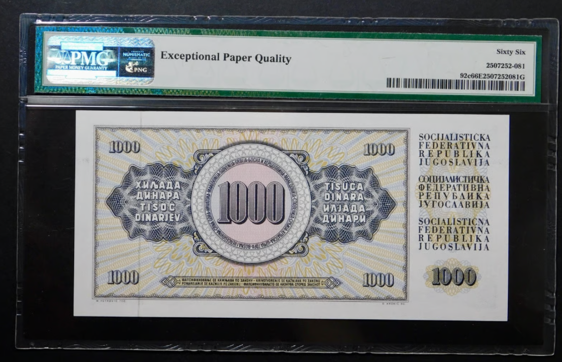 1978 1,000 Dinara National Bank Yugoslavia Sequential Pair PMG 66EPQ