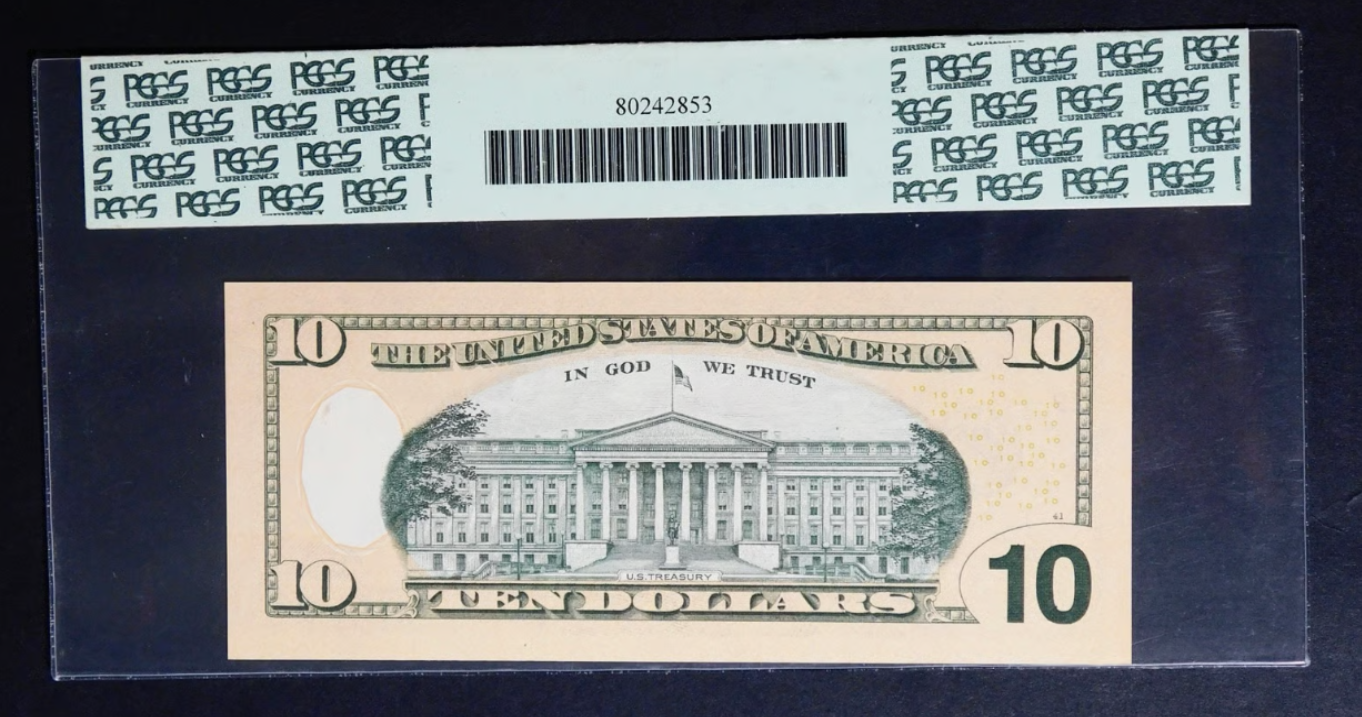 2004A Federal Reserve Note *Low Serial No/ Birth Year PCGS Gem New 65 PPQ