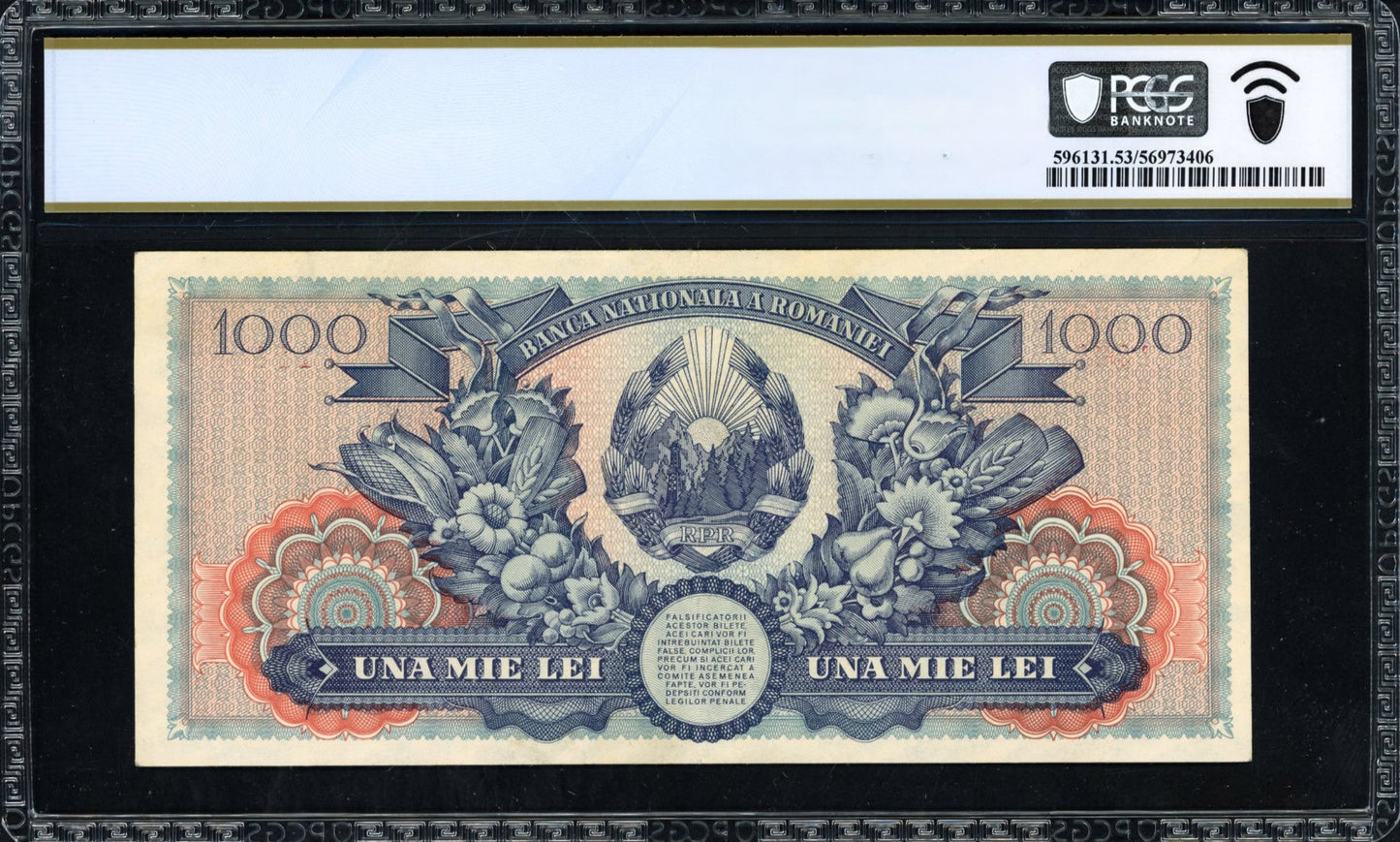 Romania 1948 1,000 Lei Romanian National Bank Note PCGS Banknote About Unc 53