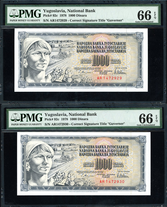 1978 1,000 Dinara National Bank Yugoslavia Sequential Pair PMG 66EPQ