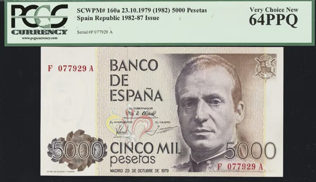 1982 Spain, Banco de Espana 5000 Pesetas PCGS Very Choice New 64PPQ