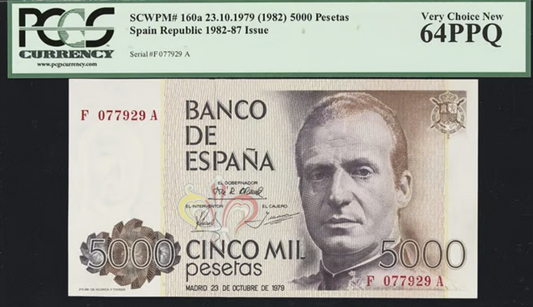1982 Spain, Banco de Espana 5000 Pesetas PCGS Very Choice New 64PPQ