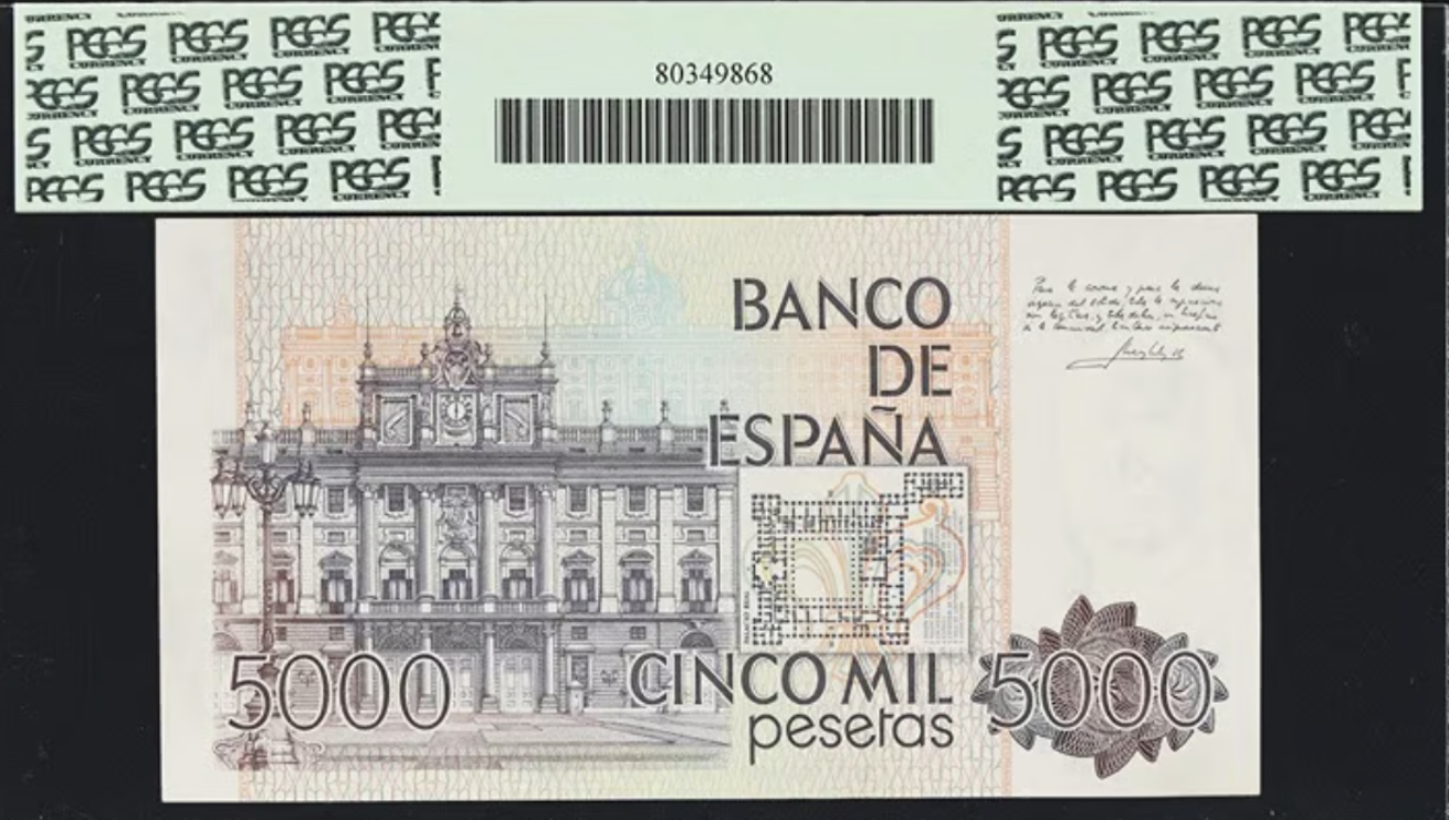 1982 Spain, Banco de Espana 5000 Pesetas PCGS Very Choice New 64PPQ