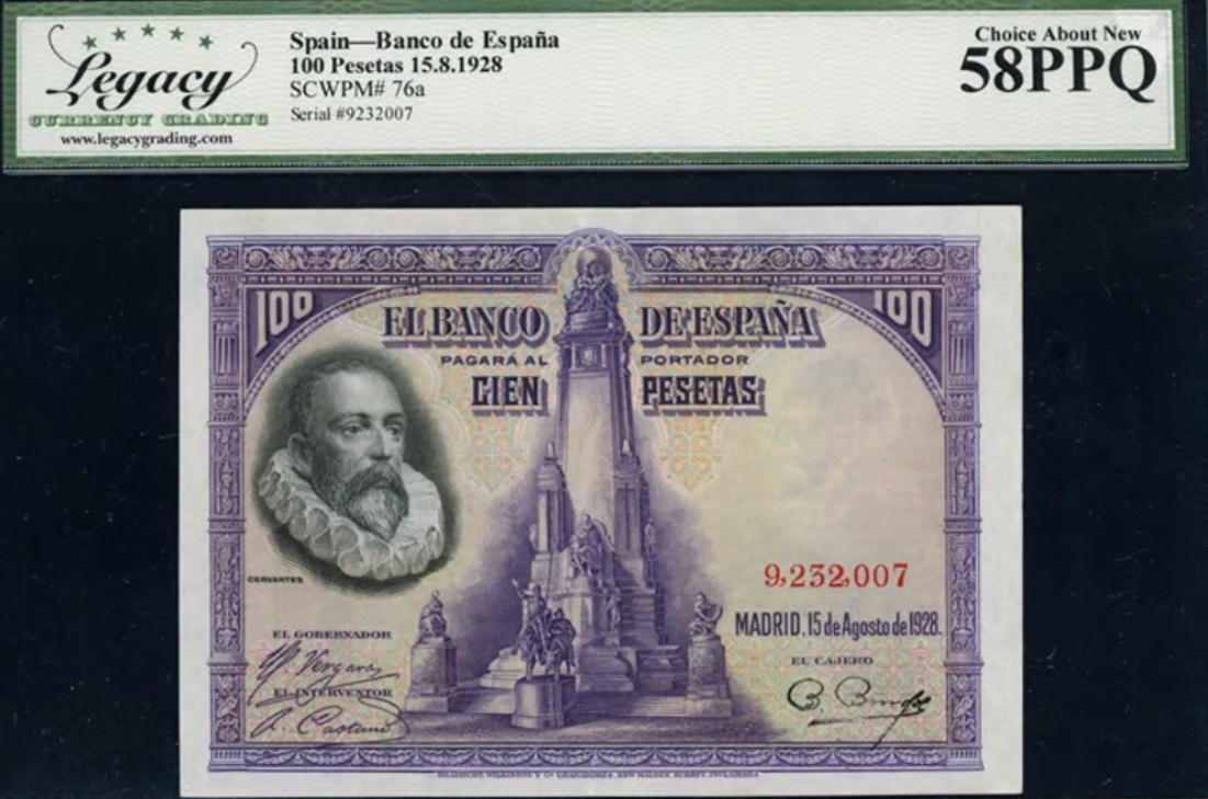 1928 100 Pesetas Banco de Espana Note Choice About New 58 PPQ