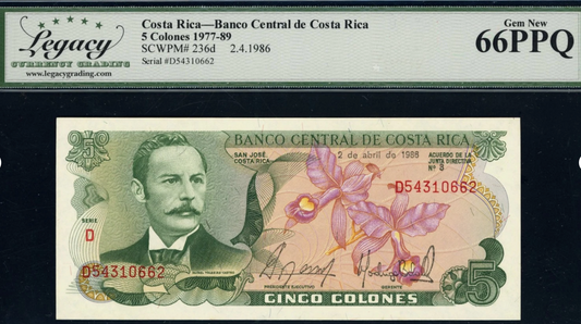 1977 5 Colones Banco Central de Costa Rica Note Legacy Gem New 66 PPQ