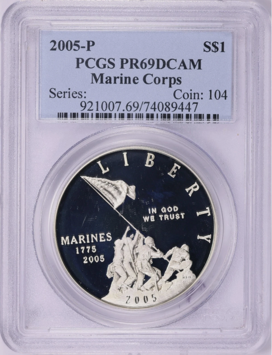 2005 P Marine Corps 230th Anniversary Silver Dollar HIGH GRADE! Proof 69DCAM