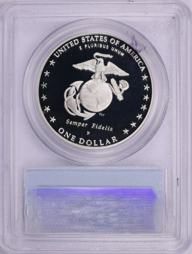 2005 P Marine Corps 230th Anniversary Silver Dollar HIGH GRADE! Proof 69DCAM