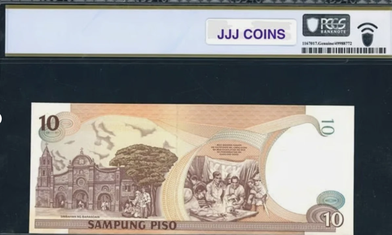 2001 10 Piso Bangko Sentral Ng Pilipinas Note PCGS "Sample" for FCAS Convention