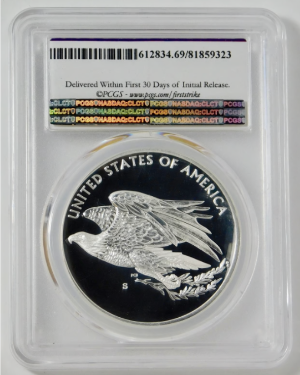 2016-S & 2016-W American Liberty Silver Medal Set PCGS Proof 69DCAM