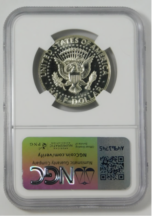 1965 SMS (Special Strike) Kennedy Half Dollar NGC MS-67
