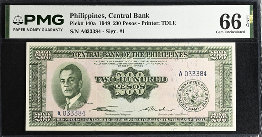 1949 Philippines, Central Bank, 200 Pesos PMG Gem Unc 66EPQ