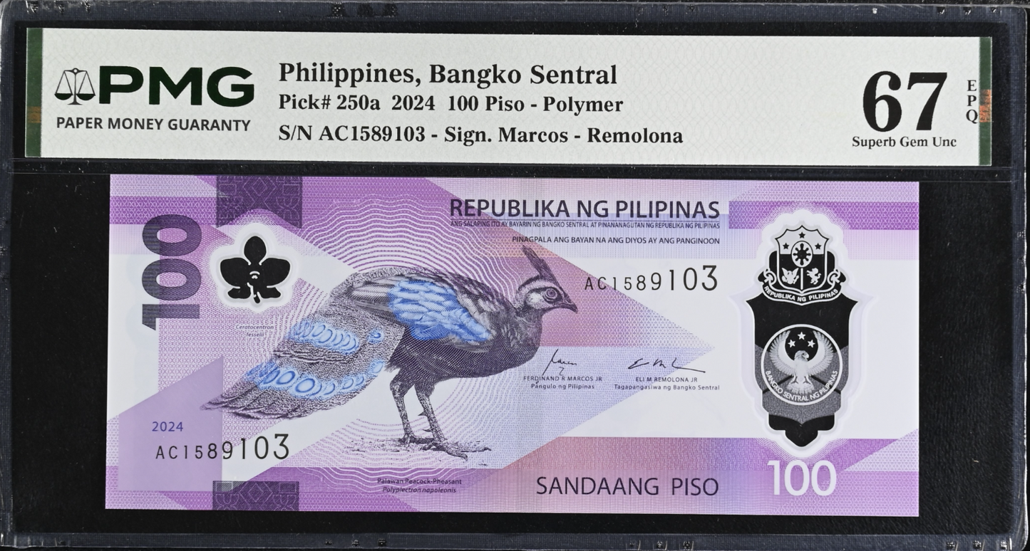 2024 Philippines, Bangko Central 100 Piso Polymer Note PMG 67EPQ