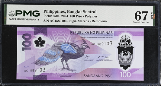 2024 Philippines, Bangko Central 100 Piso Polymer Note PMG 67EPQ