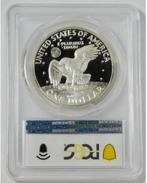 1971-S Eisenhower Silver Dollar High Grade! PCGS Proof 69 DCAM