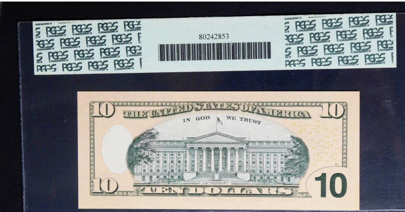 2004A Federal Reserve Note *Low Serial No/ Birth Year PCGS Gem New 65 PPQ