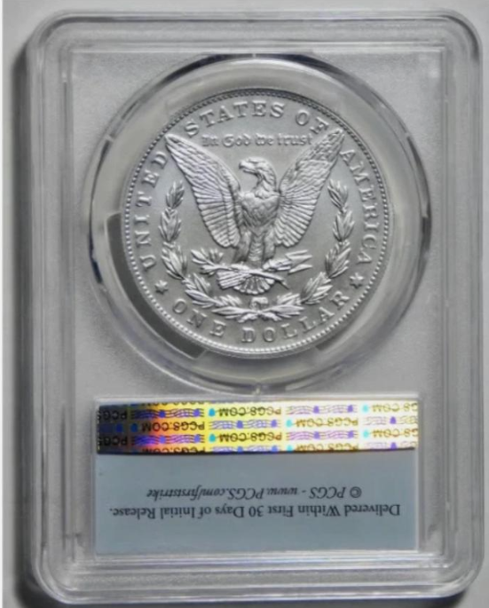 2023 Morgan Silver Dollar "Top Grade" PCGS MS-70