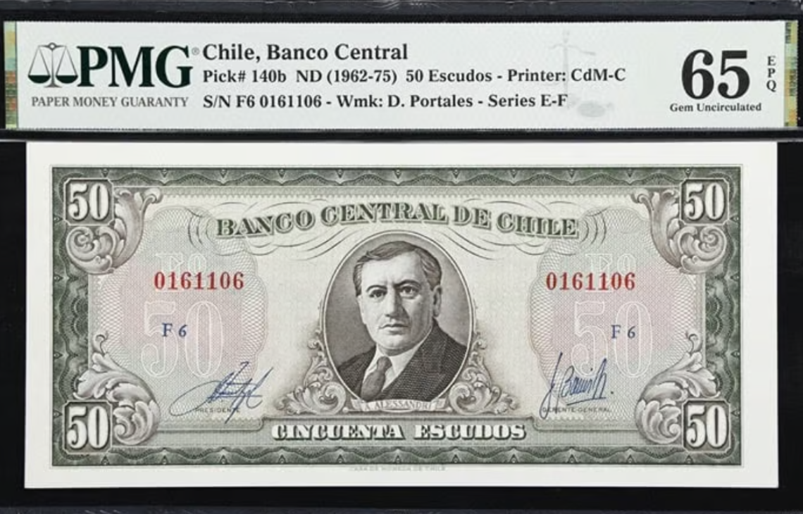 1962-75 Chile Banco Central 50 Escudos PMG Gem Unc. 65 EPQ