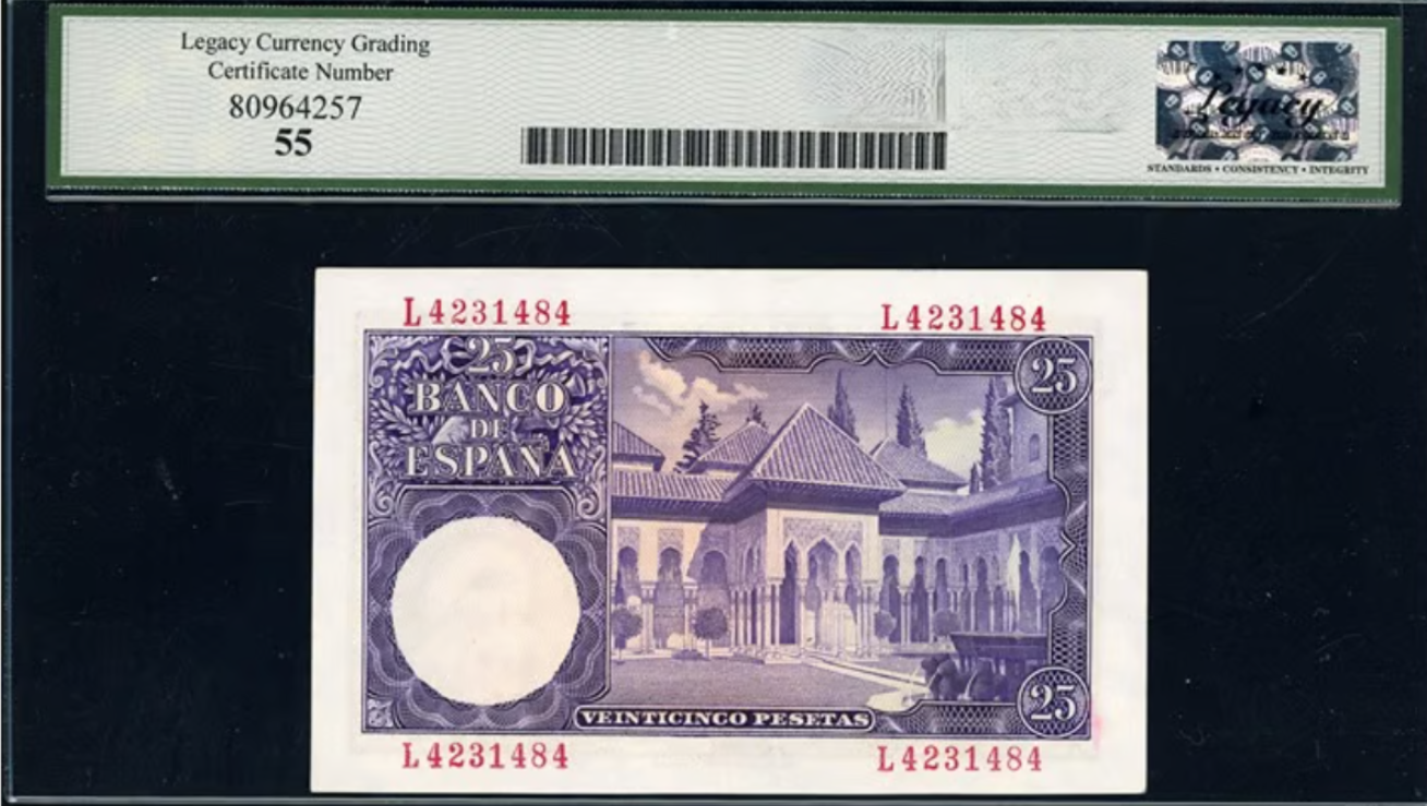 1954 25 Pesetas Banco de Espana Note Legacy Choice About New 55