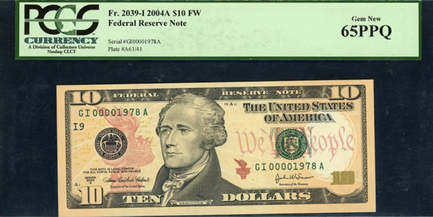 2004A Federal Reserve Note *Low Serial No/ Birth Year PCGS Gem New 65 PPQ