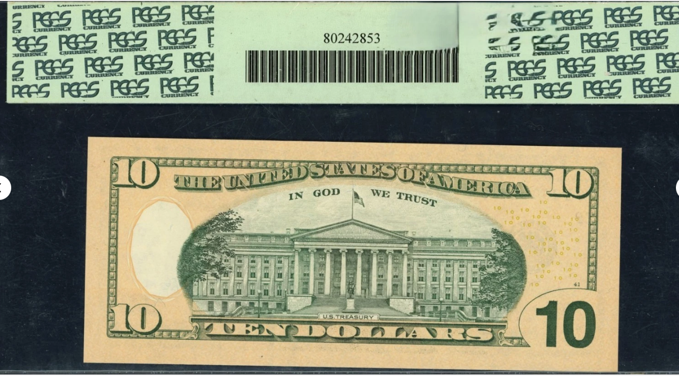 2004A Federal Reserve Note *Low Serial No/ Birth Year PCGS Gem New 65 PPQ