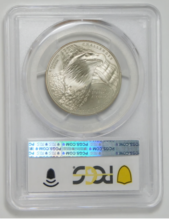 2008 S Commemorative "Bald Eagle" Half Dollar Top Grade! PCGS MS-70