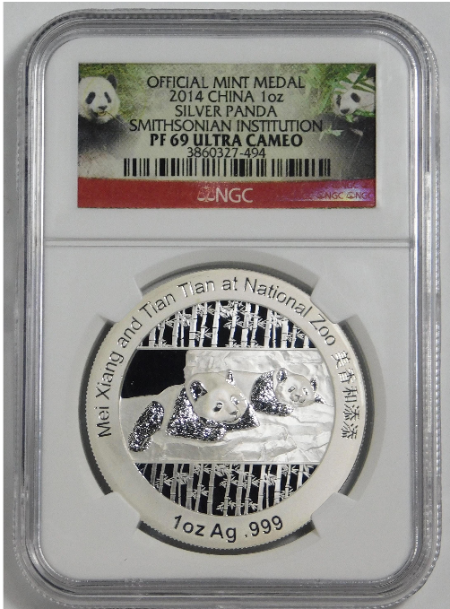 2014 Silver Panda Smithsonian Institute "Mei Xiang and Tian Tian Medal" NGC Proof-69 UC