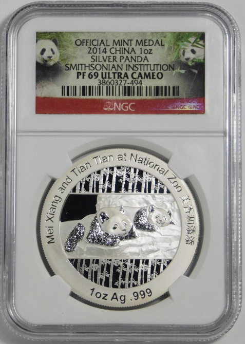 2014 Silver Panda Smithsonian Institute "Mei Xiang and Tian Tian Medal" NGC Proof-69 UC